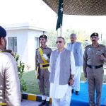 Guard of Honor by Motorway Police to Federal Minister for Communications Abdul Aleem Khan on visiting Headquarters