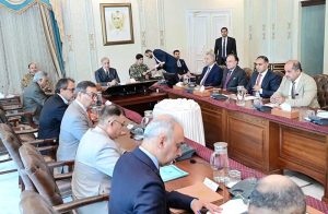 Prime Minister Muhammad Shehbaz Sharif chairs review meeting on Privatisation of DISCOs.