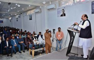 Chairman Prime Minister’s (PM) Youth Program Rana Mashhood Ahmed Khan is addressing the “Future Youth Leaders Conference” at Riphah International College Lasani Pulli Sargodha Road