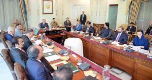 Prime Minister Muhammad Shehbaz Sharif chairs a meeting of the National Economic Council.