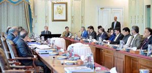 Prime Minister Muhammad Shehbaz Sharif chairs a meeting of the National Economic Council.