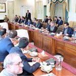 A delegation of senior leadership of chambers of commerce called on Prime Minister Muhammad Shehbaz Sharif