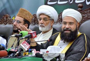 Hafiz Muhammad Tahir Ashrafi, Chairman Pakistan Ulema Council and Prime Minister’s Coordinator on National Paigham e Aman Committee addressing religious scholars of Lahore Division regarding matters related to law & order and general conduct during the upcoming month of Muharam ul Haram at Town hall.