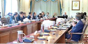 Prime Minister Muhammad Shehbaz Sharif chairs a meeting of the National Economic Council.