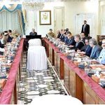 A delegation of senior leadership of chambers of commerce called on Prime Minister Muhammad Shehbaz Sharif