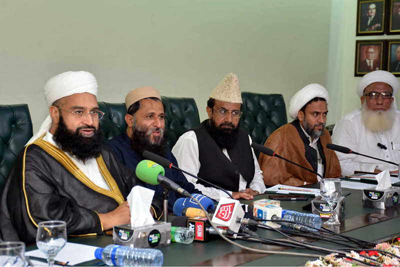 Hafiz Muhammad Tahir Ashrafi, Chairman Pakistan Ulema Council and Coordinator National Peace Message Committee, addresses a seminar on maintaining harmony during Muharram at Chamber of Commerce