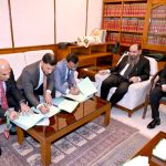 An agreement is being signed between the Supreme Court of Pakistan and the State Bank of Pakistan to digitalise the payment into judicial processes, in presence of Registrar, DG Reforms and senior representatives of State Bank of Pakistan at Supreme Court Islamabad