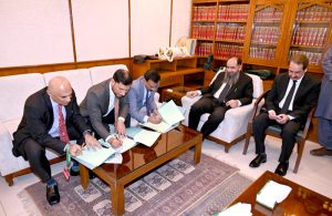 An agreement is being signed between the Supreme Court of Pakistan and the State Bank of Pakistan to digitalise the payment into judicial processes, in presence of Registrar, DG Reforms and senior representatives of State Bank of Pakistan at Supreme Court Islamabad