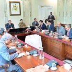 Prime Minister Muhammad Shehbaz Sharif chairs a review meeting regarding the agreements and MoUs signed during his recent visit to China