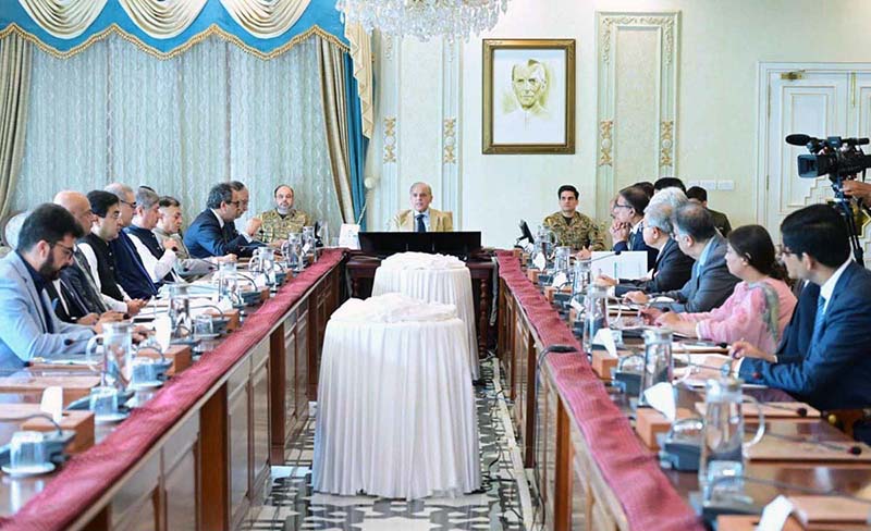 Prime Minister Muhammad Shehbaz Sharif chairs a review meeting on 100Mw solar power project for Gilgit Baltistan