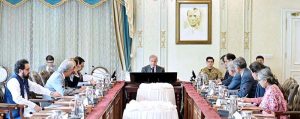 Prime Minister Muhammad Shehbaz Sharif chairs a review meeting regarding the agreements and MoUs signed during his recent visit to China