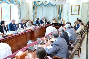 Prime Minister Muhammad Shehbaz Sharif chairs a review meeting on 100Mw solar power project for Gilgit Baltistan