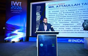 Federal Minister for Information and Broadcasting, Mr. Attaullah Tarar delivering the inaugural address at the International Seminar on the Indus Waters Treaty (IWT) 2026, jointly organized by the Ministry of Information and Broadcasting (MoIB) and the Institute of Regional Studies (IRS).