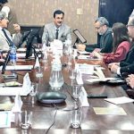 Chairman Senate Syed Yousaf Raza Gilani presiding over a meeting for the Digitalization Of Parliamentary Business Through A Dedicated Mobile Application for Honorable Senators at Parliament House