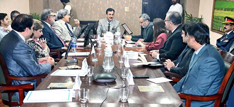 Chairman Senate Syed Yousaf Raza Gilani presiding over a meeting for the Digitalization Of Parliamentary Business Through A Dedicated Mobile Application for Honorable Senators at Parliament House