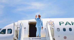 Prime Minister Muhammad Shehbaz Sharif leaves for Pakistan after participating in the Islamabad MOU, high level discussions، in Bürgenstock, Switzerland.
