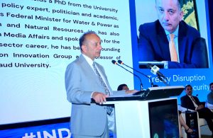 Federal Minister for Climate Change, Musadik Masood Malik addresses the International Seminar on the Indus Waters Treaty (IWT) 2026.