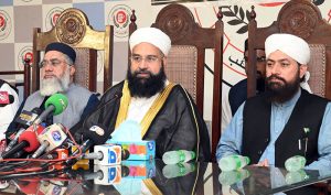 Chairman Ulema Council Allama Tahir Ashrafi addresses a seminar on the Virtues of Hazrat Usman Ghani (RA) at the Lahore Press Club.