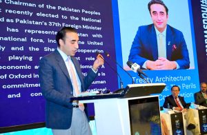 Chairman, Pakistan People’s Party and Former Minister for Foreign Affairs, Bilawal Bhutto Zardari, delivers the keynote address during the International Seminar jointly organized by MoIB and IRS on the Indus Waters Treaty (IWT) 2026.