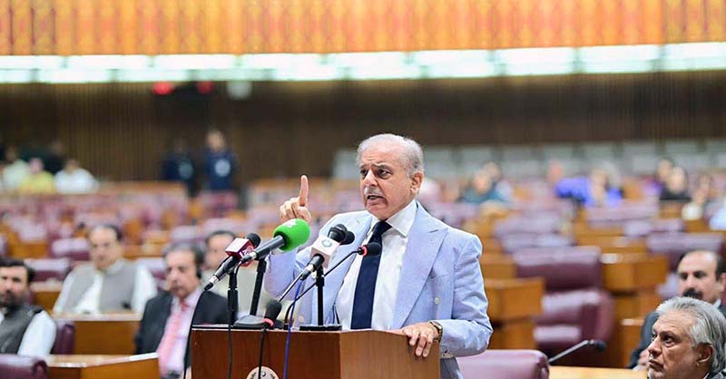 Prime Minister Muhammad Shehbaz Sharif addresses the National Assembly