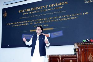 Chairman Pakistan Virtual Assets Regulatory Authority (PVARA) and Minister of State for Crypto and Blockchain Bilal Bin Saqib addresses the 54th CTP participants at Civil Services Academy Walton Lahore
