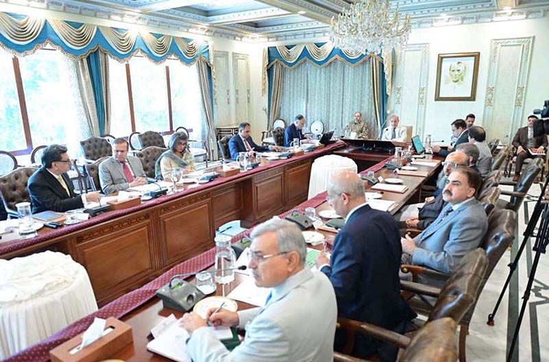 Prime Minister Muhammad Shehbaz Sharif chairs a meeting regarding Pakistan Railways