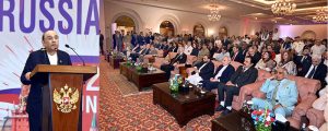President Asif Ali Zardari addressing a reception held to mark the National Day of the Russian Federation.