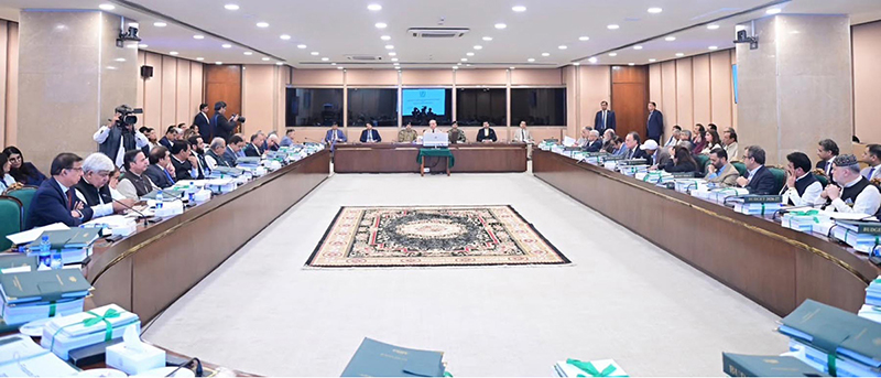 Prime Minister Muhammad Shehbaz Sharif chairs a special meeting of the Federal Cabinet