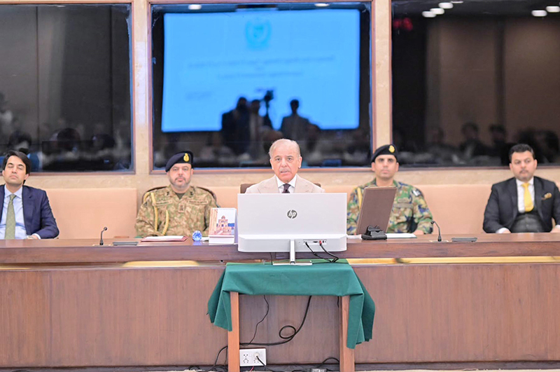 Prime Minister Muhammad Shehbaz Sharif chairs a special meeting of the Federal Cabinet