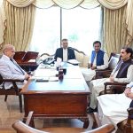 MNA Nadeem Abbas Rabera calls on Prime Minister Muhammad Shehbaz Sharif at Parliament House