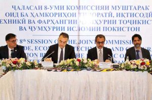 Federal Minister for Power Division Sardar Awais Leghari and Tajikistan’s Minister for Energy and Water Resources Juma Daler Shofaqir co-chairs the 8th Joint Commission meeting between both countries.