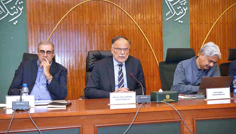 Federal Minister for Planning, Development and Special Initiatives and Deputy Chairman Planning Commission Ahsan Iqbal, chairing a meeting of the Central Development Working Party (CDWP) to review and consider development projects of national importance