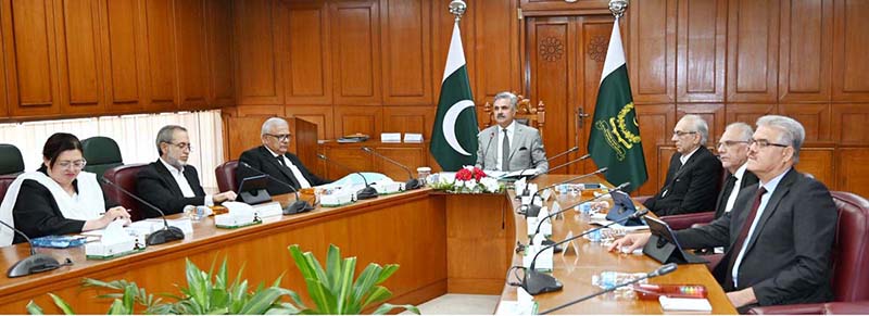The Hon'ble Chief Justice of Pakistan, Mr. Justice Yahya Afridi, chairing the meeting of the Supreme Judicial Council at the Supreme Court of Pakistan