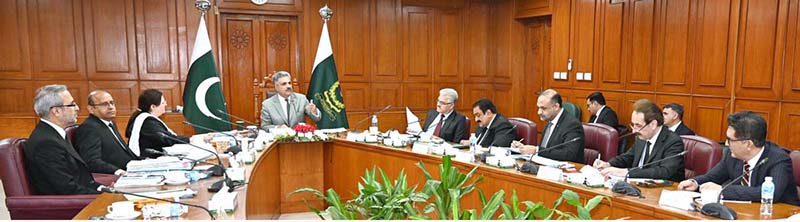 The Hon'ble Chief Justice of Pakistan, Mr. Justice Yahya Afridi, chairing the 60th Meeting of the National Judicial (Policy Making) Committee, at the Supreme Court of Pakistan
