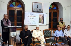 Sindh Governor Nihal Hashmi addresses the launch ceremony of Dr. Fayaz Alam's book "Hum Kam Ki Isha Samajhtay Thay" at the Karachi Press Club