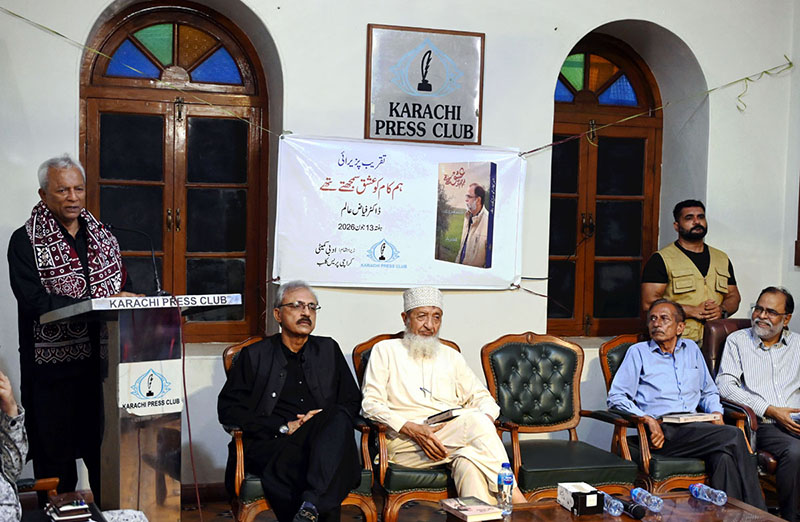 Sindh Governor Nihal Hashmi addresses the launch ceremony of Dr. Fayaz Alam's book "Hum Kam Ki Isha Samajhtay Thay" at the Karachi Press Club