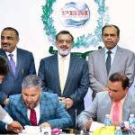 Managing Director Pakistan Bait-ul-Mal Senator Capt. Shaheen Khalid Butt, Rector NUTECH University Lt. General (R) Moazzam Ejaz and Executive Director NAVTTC Muhammad Aamir Jan witnessing the signing of MoU documents regarding strengthening Women’s Economic Empowerment through PBM’s Women Empowerment Centres, at PBM Headquarters