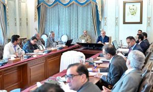 Prime Minister Muhammad Shehbaz Sharif chairs a review meeting regarding Prime Minister's Apna Ghar Programme