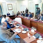 Prime Minister Muhammad Shehbaz Sharif chairs a review meeting regarding Prime Minister's Apna Ghar Programme