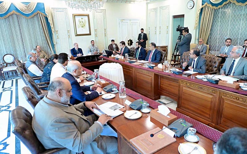 Prime Minister Muhammad Shehbaz Sharif chairs a review meeting regarding Prime Minister's Apna Ghar Programme