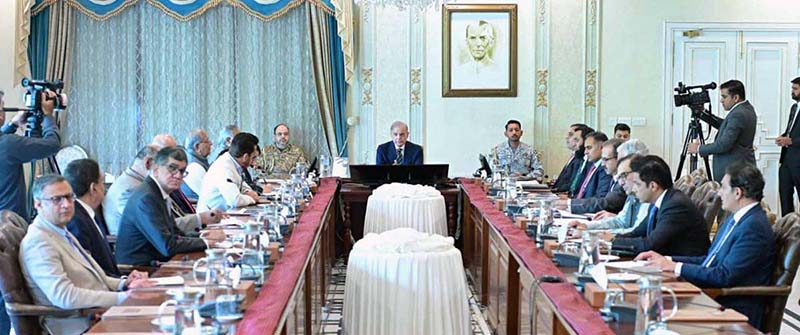 Prime Minister Muhammad Shehbaz Sharif chairs a review meeting regarding Prime Minister's Apna Ghar Programme