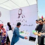 Parliamentary Secretary Information & Broadcasting Barrister Danyal Chaudhry visited Rawalpindi sabeels to review Ashura arrangement
