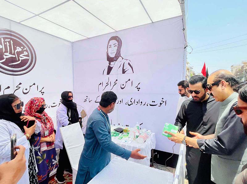 Parliamentary Secretary Information & Broadcasting Barrister Danyal Chaudhry visited Rawalpindi sabeels to review Ashura arrangement