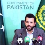 Parliamentary Secretary Information & Broadcasting Barrister Danyal Chaudhry hails Pakistan's pivotal role in Iran-US peace deal as a victory of diplomacy over confrontation