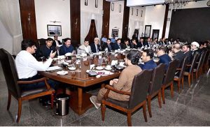 Sindh Chief Minister Syed Murad Ali Shah presides over a meeting at the CM House to review security and administrative arrangements for Muharram-ul-Haram. Provincial ministers, senior government officials, and prominent Ulema attend the session
