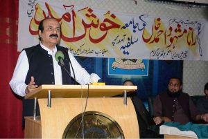Chairman Prime Minister’s (PM) Youth Program Rana Mashhood Ahmed Khan is addressing the during visit Jamia Salfia