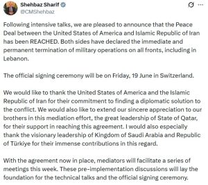 US-Iran deal reached; signing ceremony in Switzerland on Jun 19: PM