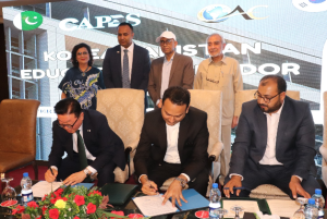 Education, skills development key to unlock potential of Pakistan’s young population, Minister says at KPEC launch