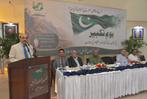 Speakers highlight national unity at Nazriya Pakistan Council's Youm-e-Takbeer ceremony