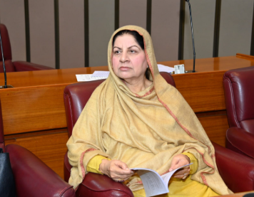 Samina Khalid